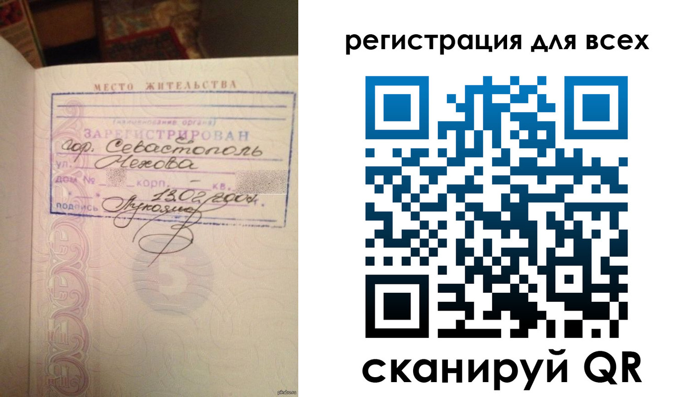 форма 3 в Тейково